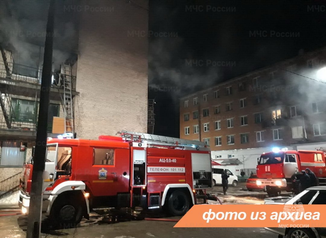 Пожарно-спасательное подразделение Ленинградской области ликвидировало пожар в г. Кингисепп