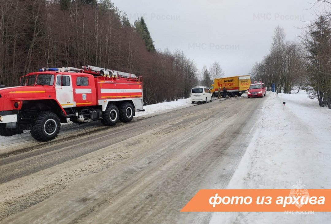 Спасатели Ленинградской области приняли участие в ликвидации последствий ДТП в Кингисеппском районе