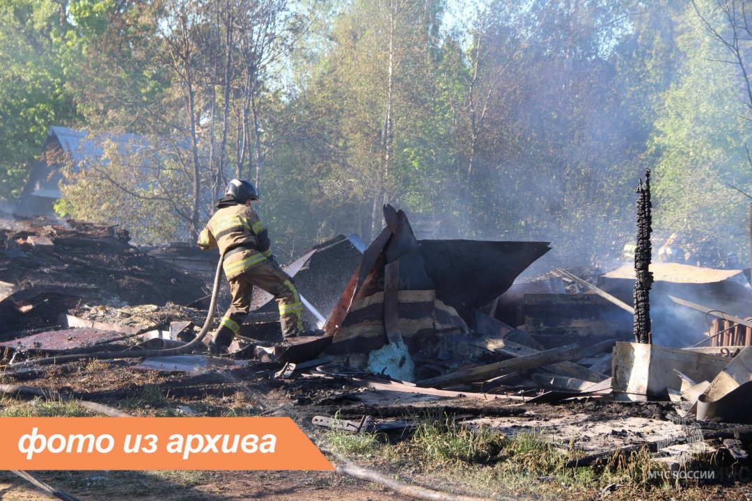 Пожарно-спасательные подразделения Ленинградской области ликвидировали пожар в г. Кингисепп