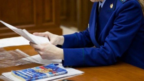 Природоохранная прокуратура проводит проверку по факту сброса неочищенных сточных вод в реку Нейма